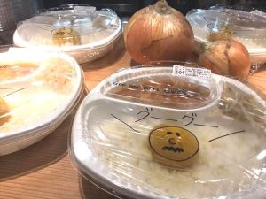 子ども食堂カレー